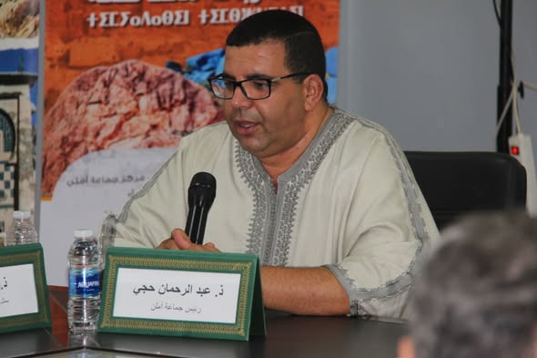 Illustration d’un événement communal.
